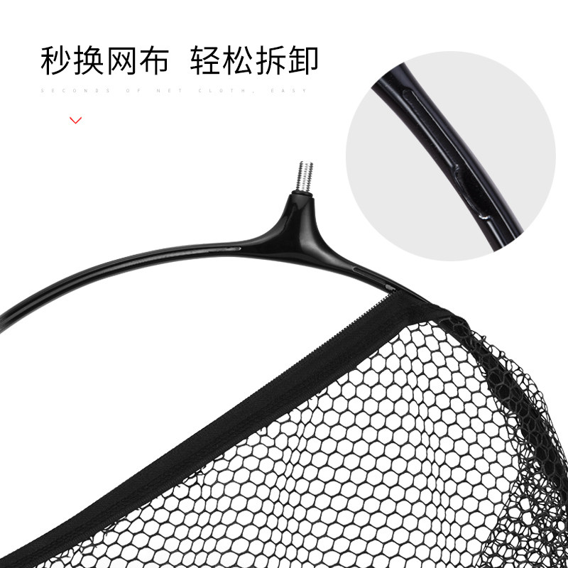 Jaring Ikan Karbon Anti-Lengke - Fishing Net ulasan dan harga
